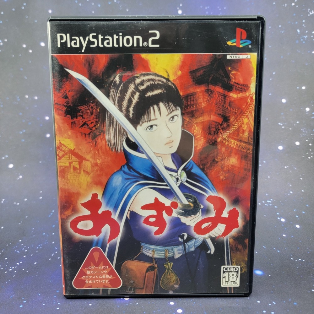 Azumi (Sony PlayStation 2) JAPANESE PS2 Video Game 0961